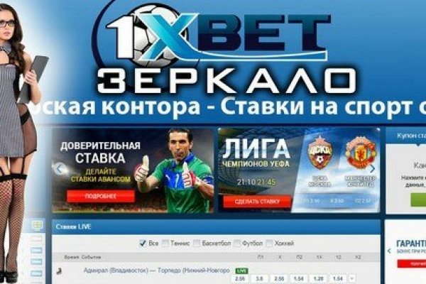 Ссылка на кракен тор kr2web in