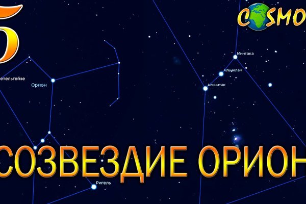 Кракен площадка торговая kr2web in