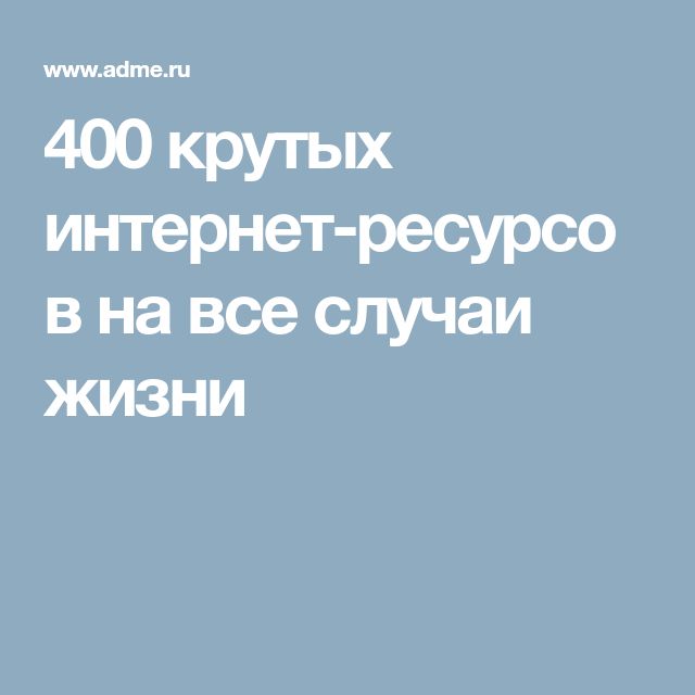 Что такое кракен 2024 маркетплейс